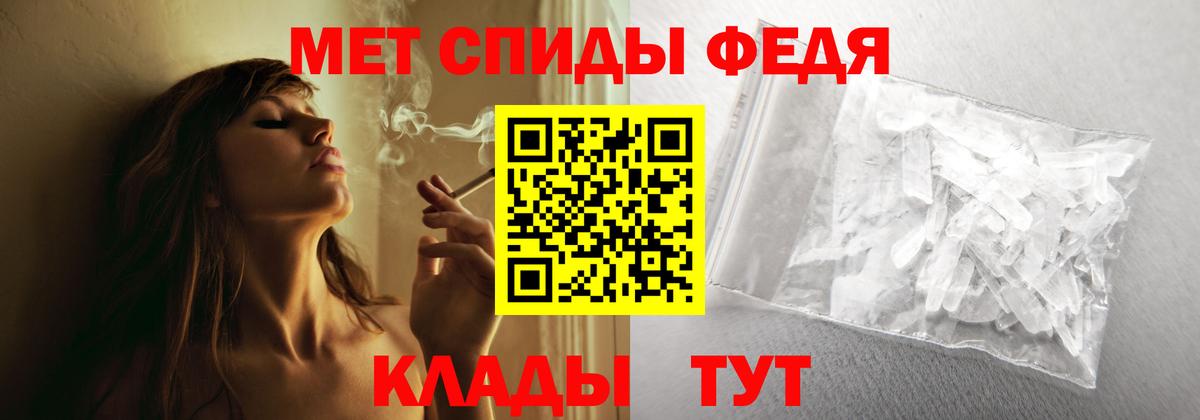 Старая Купавна  АМФ 98%  Вход с VPN 