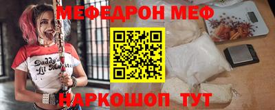 MDMA Мариинск