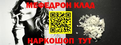 mix Малгобек