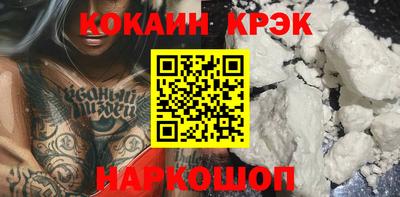 амфетамин Малоярославец