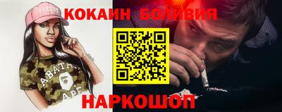 MDMA Мариинск