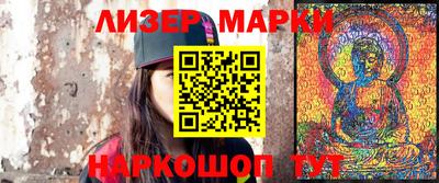 mix Малгобек