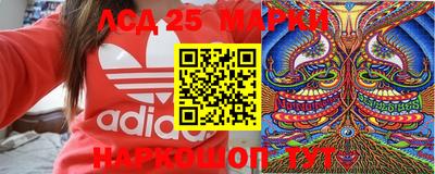 mix Малгобек