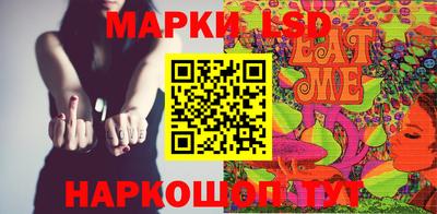 амфетамин Малоярославец