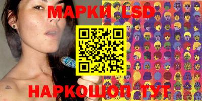 mix Малгобек