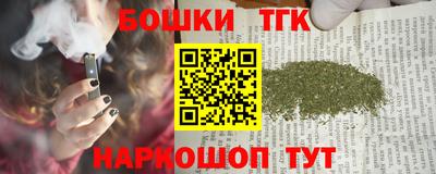 амфетамин Малоярославец