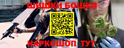 амфетамин Малоярославец
