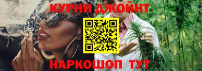 амфетамин Малоярославец