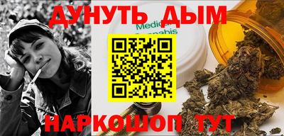 MDMA Мариинск