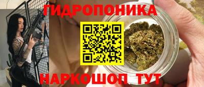 амфетамин Малоярославец