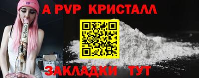 MDMA Мариинск