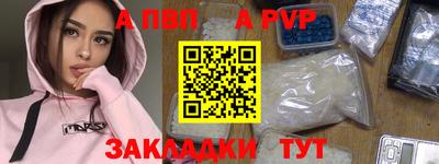 MDMA Мариинск