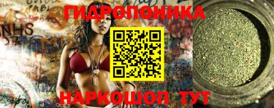 mix Малгобек
