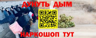 mix Малгобек