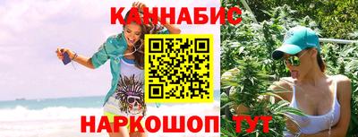 MDMA Мариинск