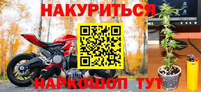 mix Малгобек