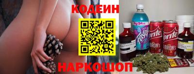 MDMA Мариинск
