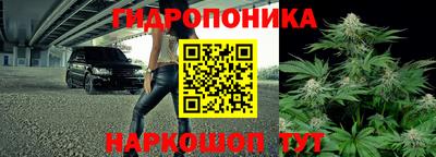 амфетамин Малоярославец