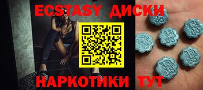 mix Малгобек