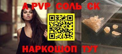 mix Малгобек