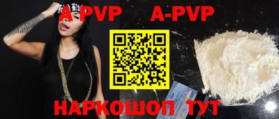 амфетамин Малоярославец