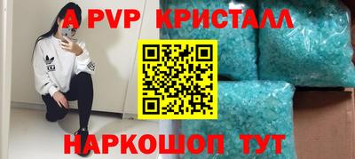mix Малгобек