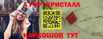 mix Малгобек
