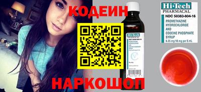mix Малгобек