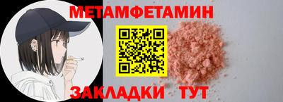 mix Малгобек