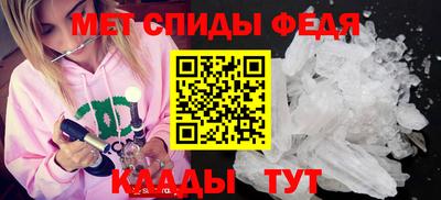mix Малгобек