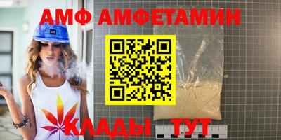 mix Малгобек