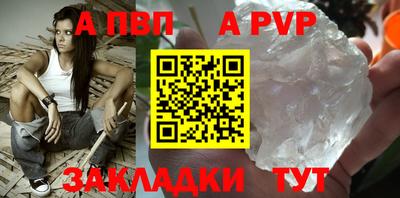 MDMA Мариинск