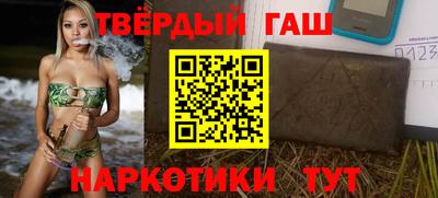 mix Малгобек