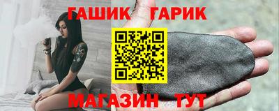 MDMA Мариинск