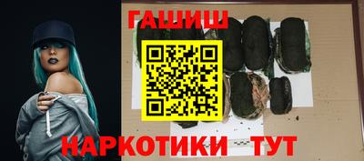 амфетамин Малоярославец