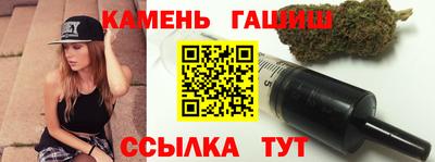 mix Малгобек