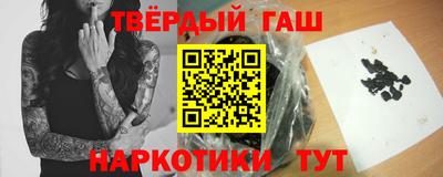 MDMA Мариинск