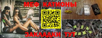 mix Малгобек